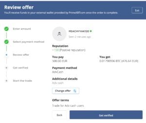 Phantom Market Caps Partners With Paxful to Open Up Even More Ways to Buy Bitcoin for Trading - Pax04 300x252